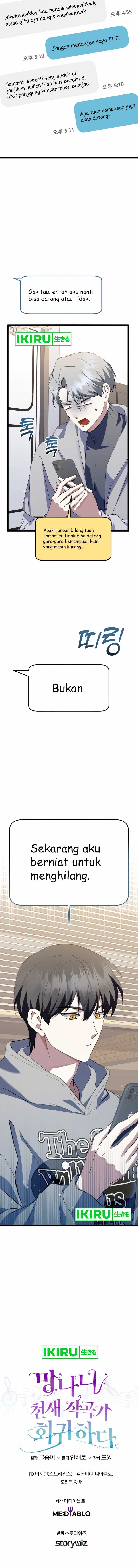 The Crazy Genius Composer Returns Chapter 49 halaman 13