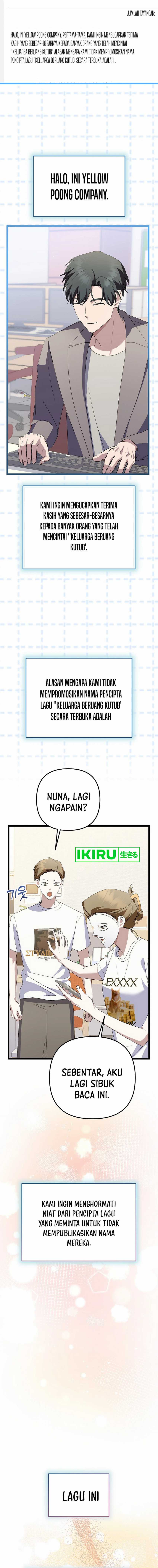 The Crazy Genius Composer Returns Chapter 61 halaman 15