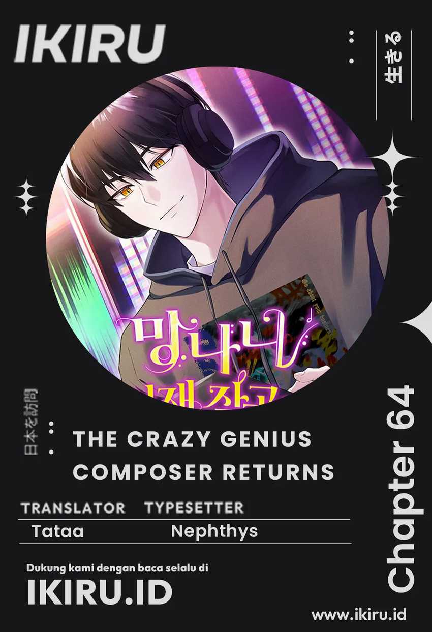 The Crazy Genius Composer Returns Chapter 64 halaman 1