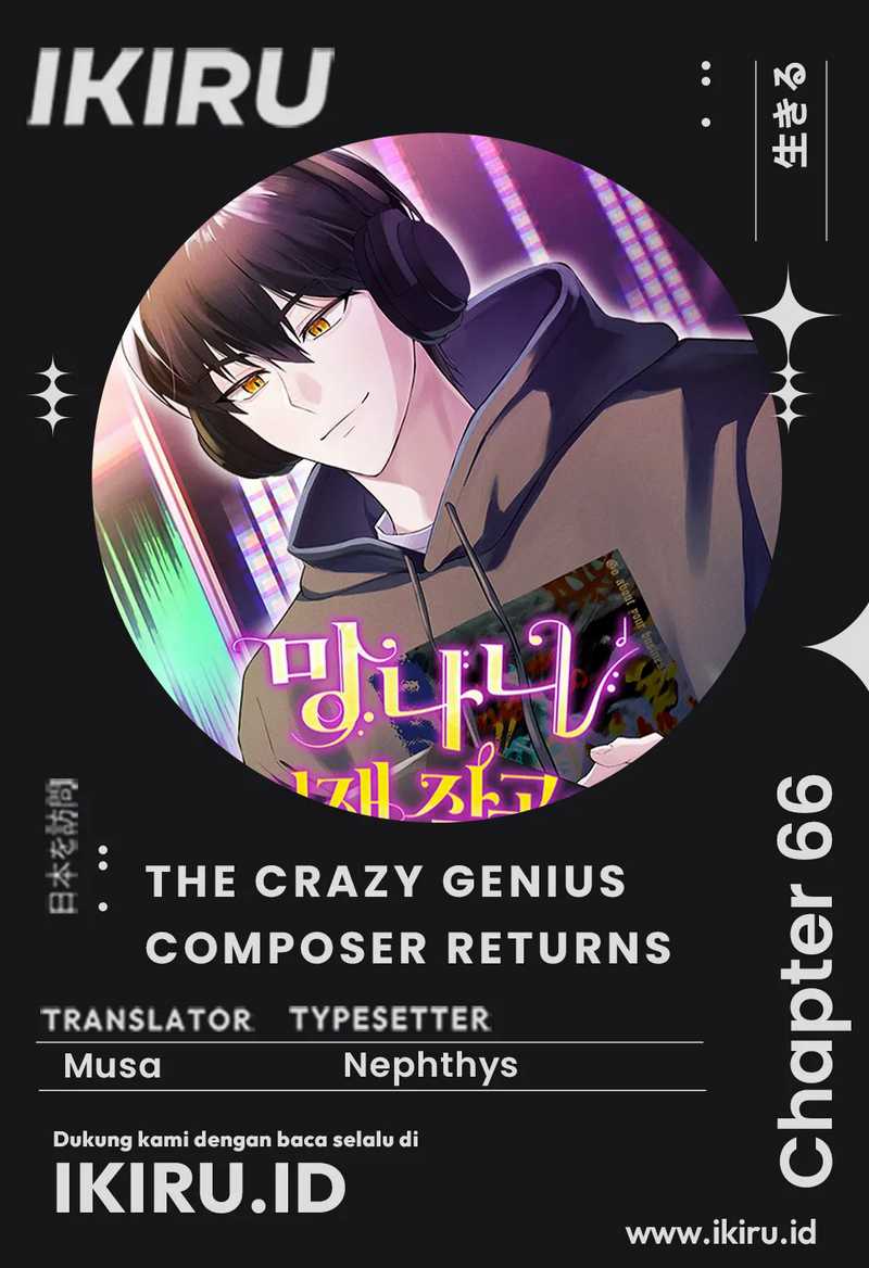 The Crazy Genius Composer Returns Chapter 66 halaman 1