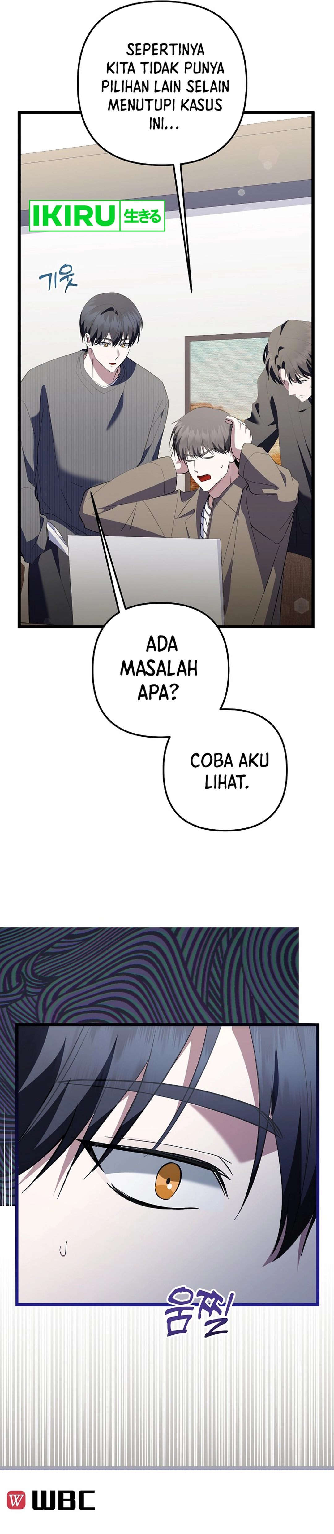 The Crazy Genius Composer Returns Chapter 70 halaman 45