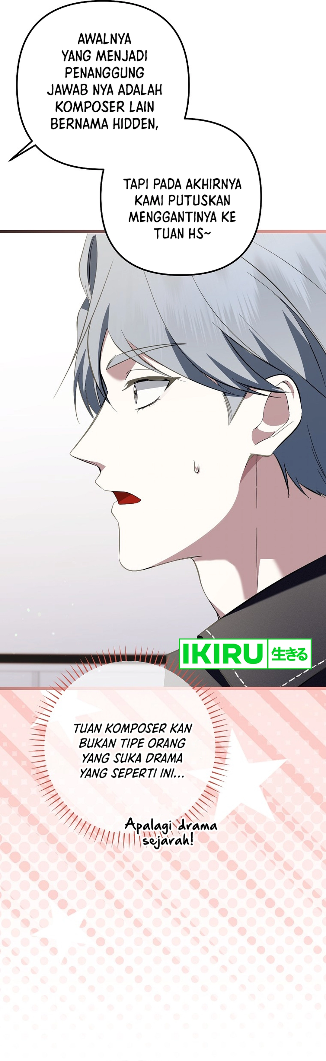 The Crazy Genius Composer Returns Chapter 70 halaman 15