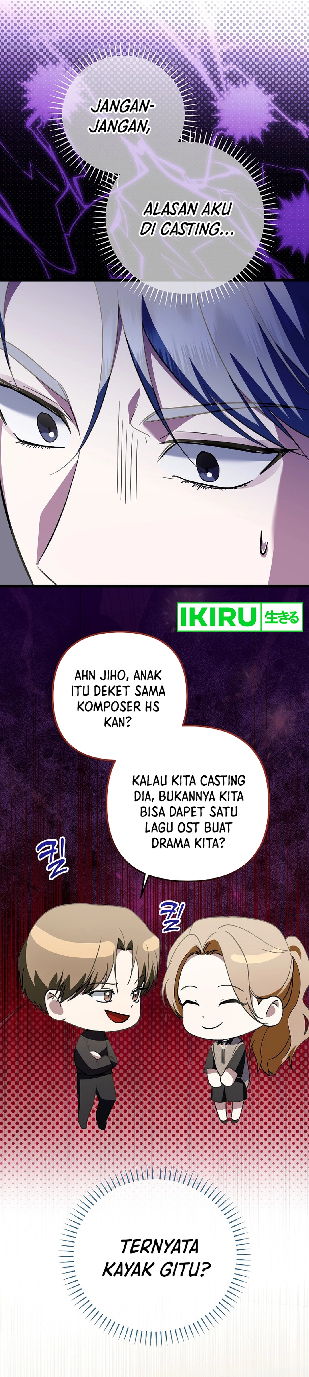 The Crazy Genius Composer Returns Chapter 70 halaman 11
