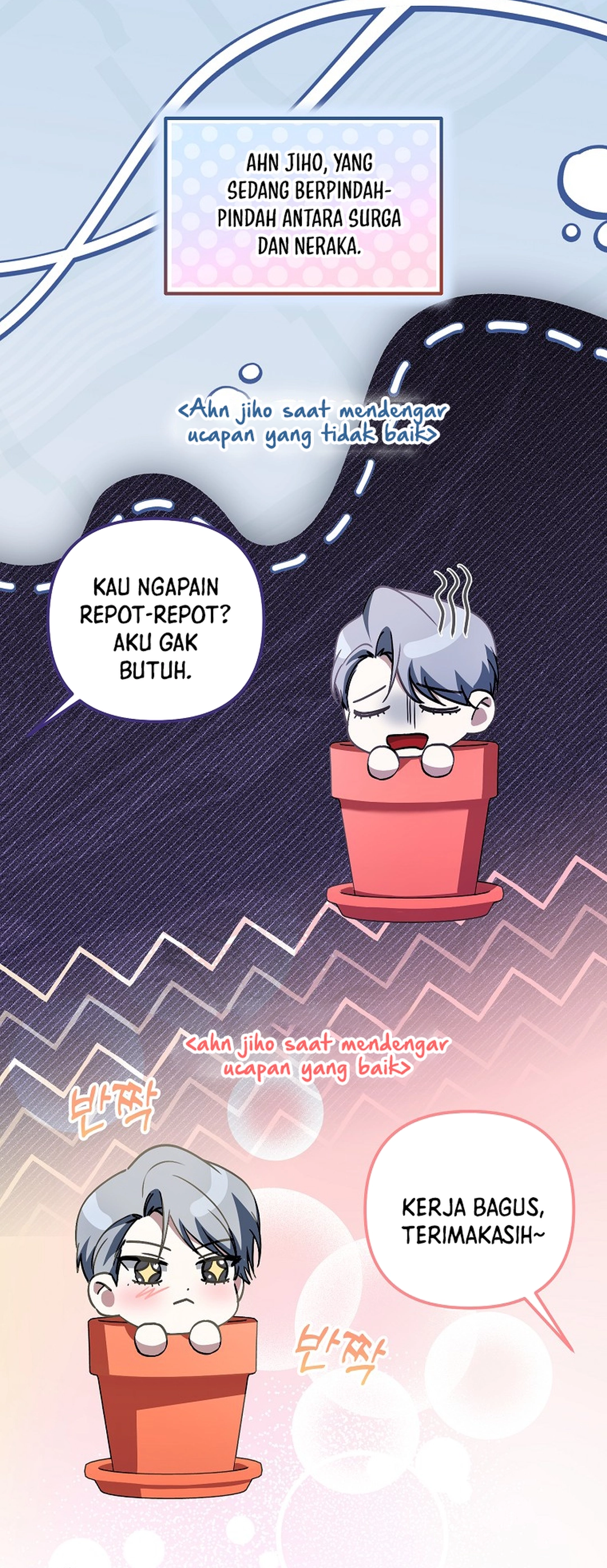 The Crazy Genius Composer Returns Chapter 70 halaman 27