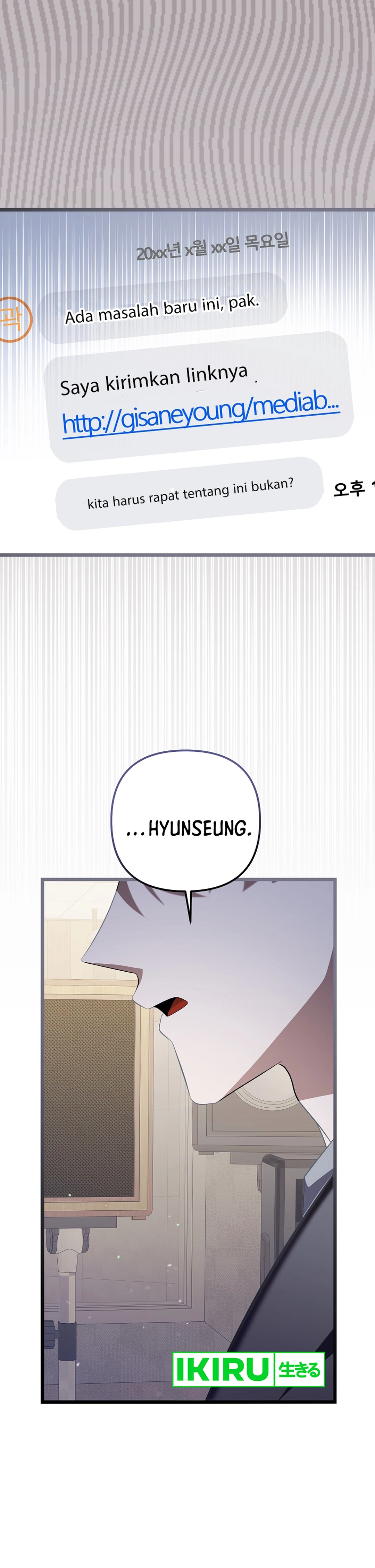 The Crazy Genius Composer Returns Chapter 70 halaman 41