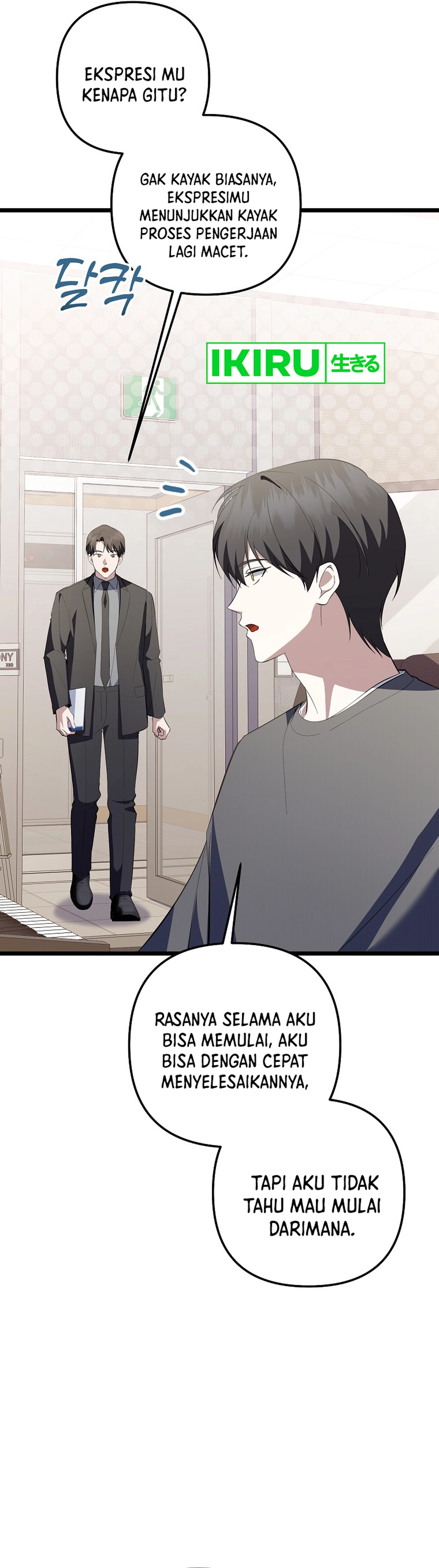 The Crazy Genius Composer Returns Chapter 70 halaman 35