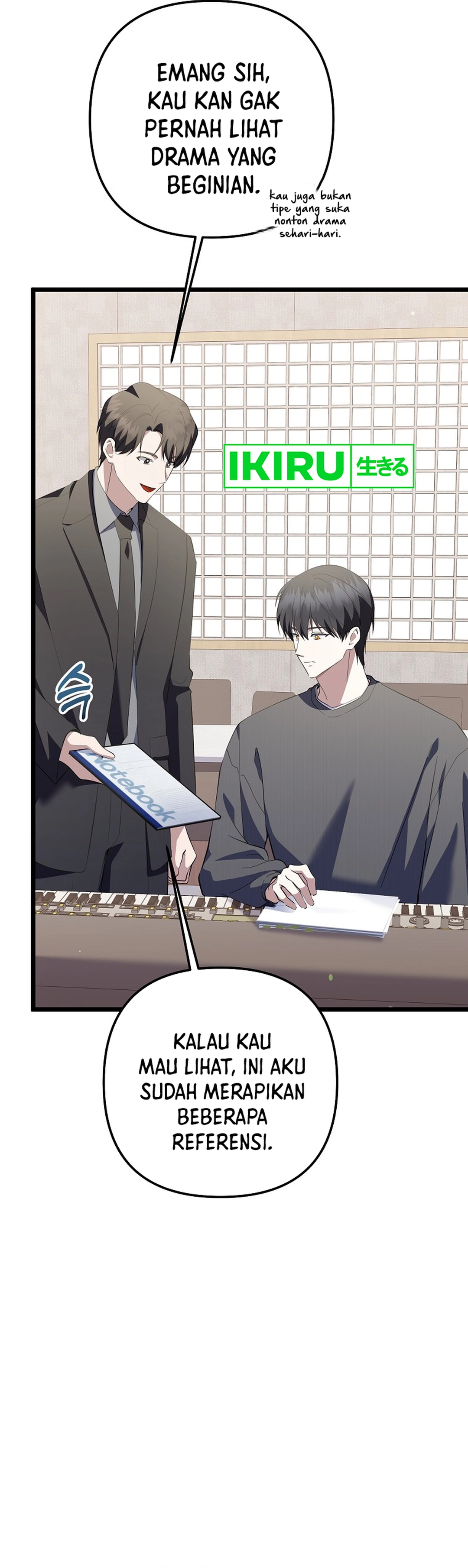 The Crazy Genius Composer Returns Chapter 70 halaman 36