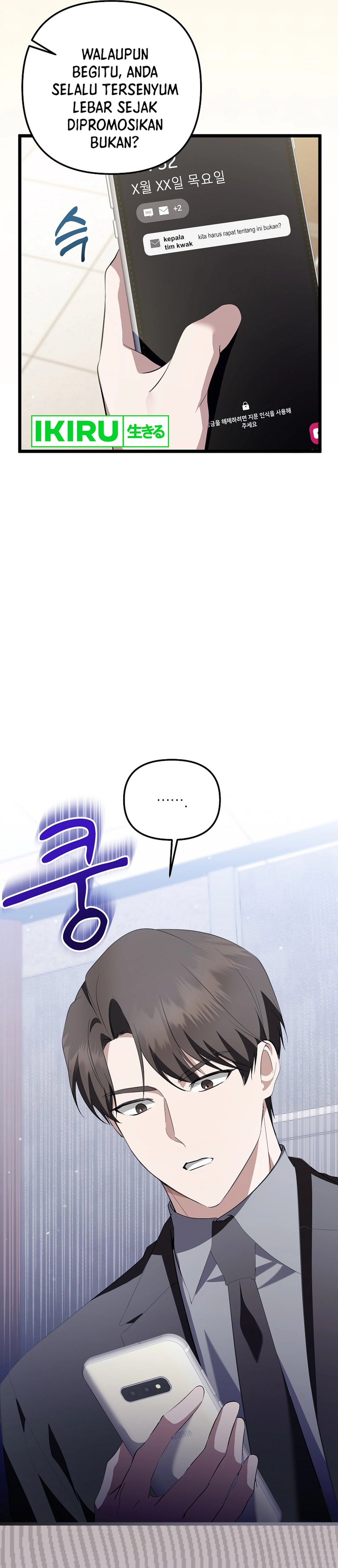 The Crazy Genius Composer Returns Chapter 70 halaman 40