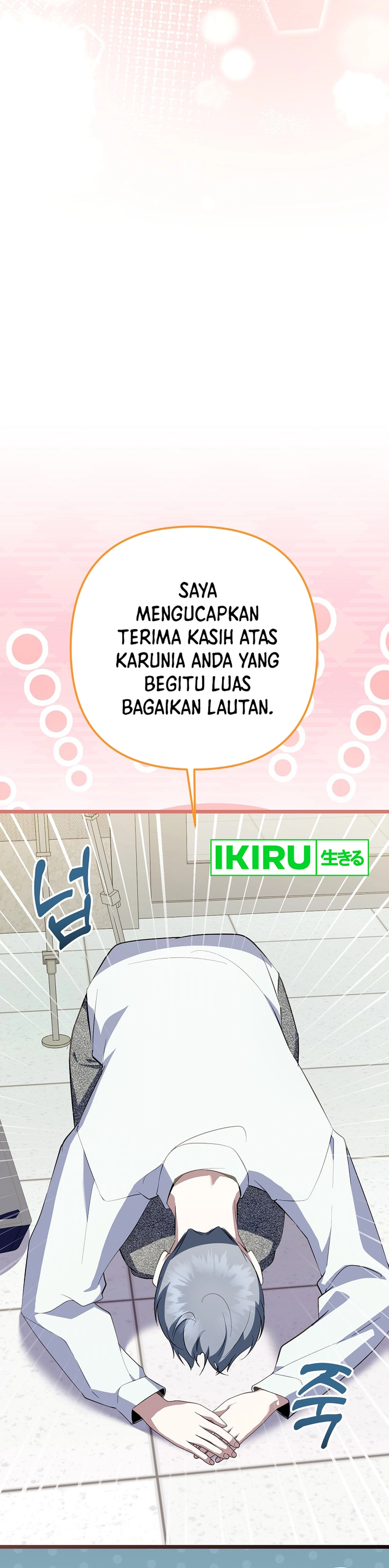 The Crazy Genius Composer Returns Chapter 70 halaman 18