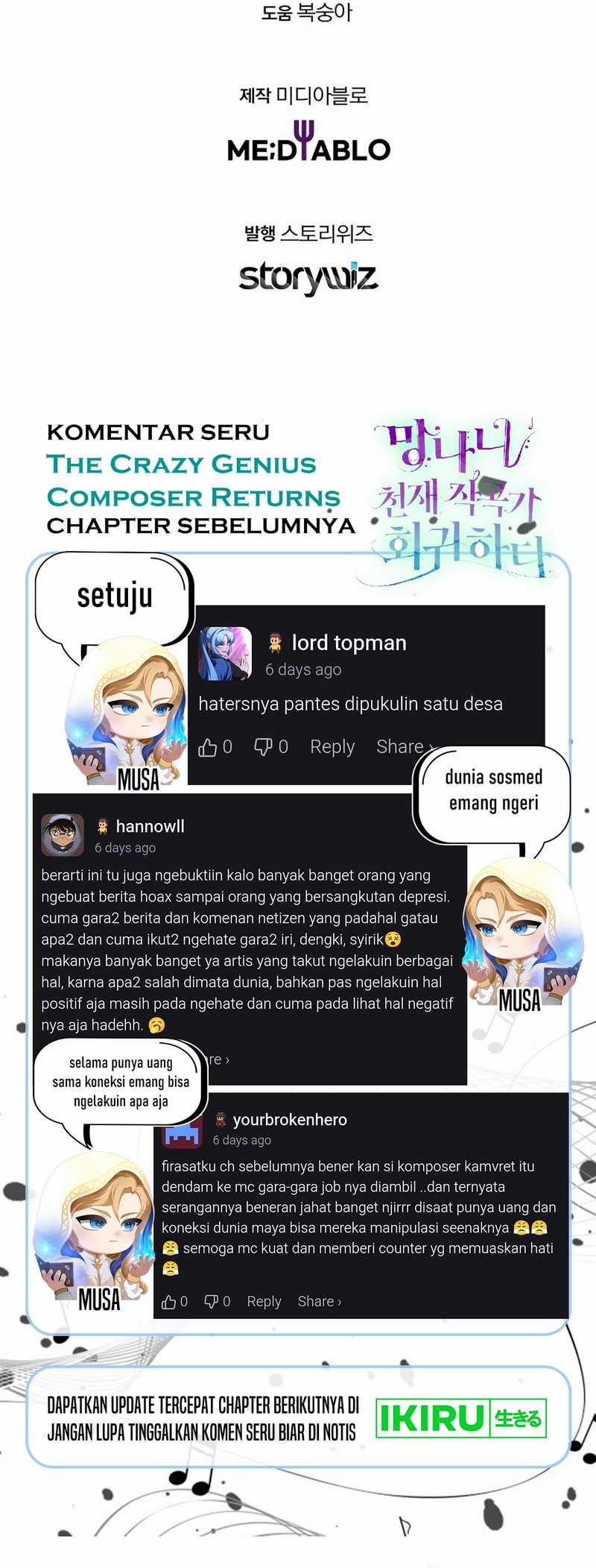 The Crazy Genius Composer Returns Chapter 71 halaman 54