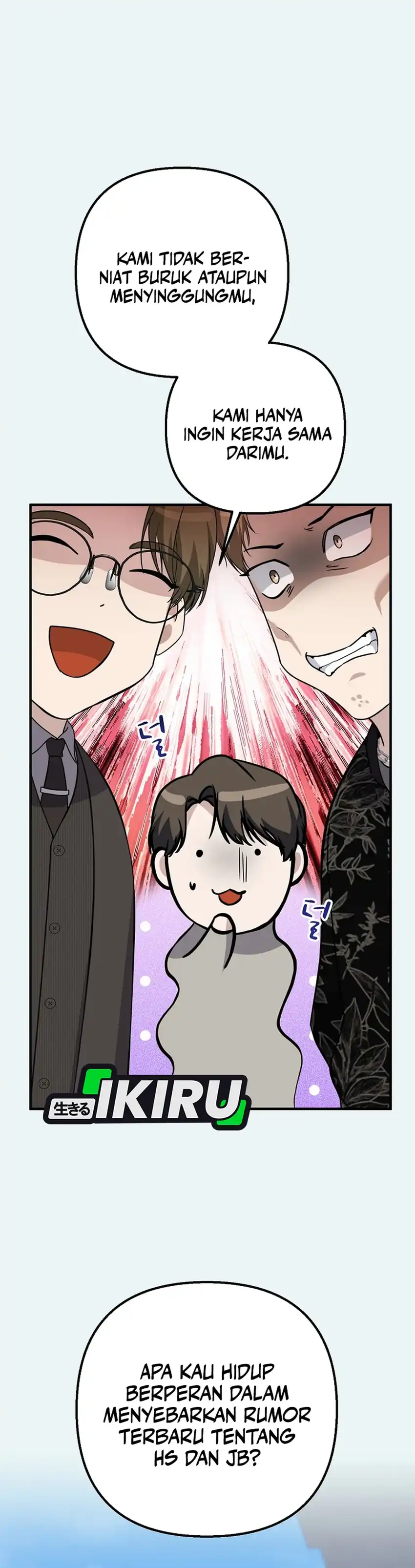The Crazy Genius Composer Returns Chapter 73 halaman 32