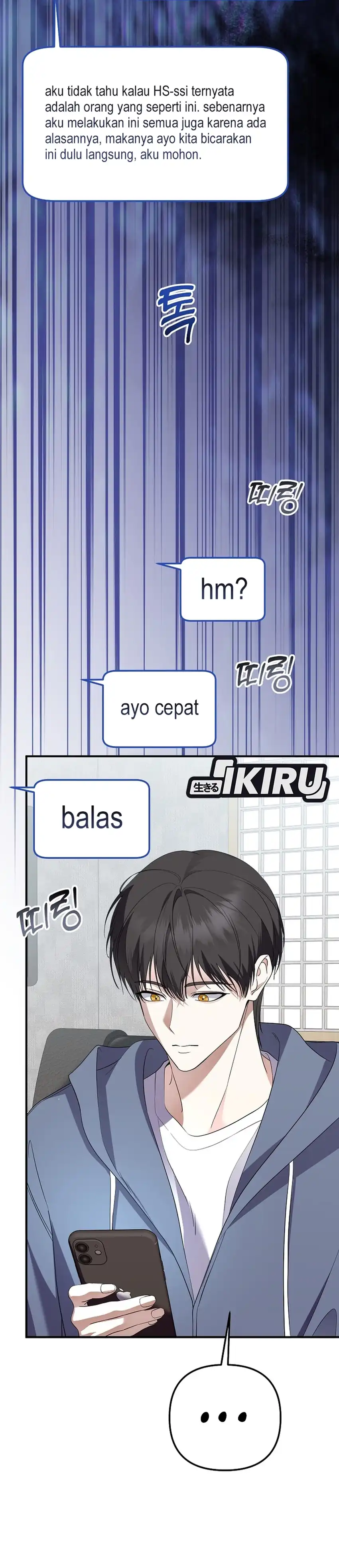 The Crazy Genius Composer Returns Chapter 74 halaman 5