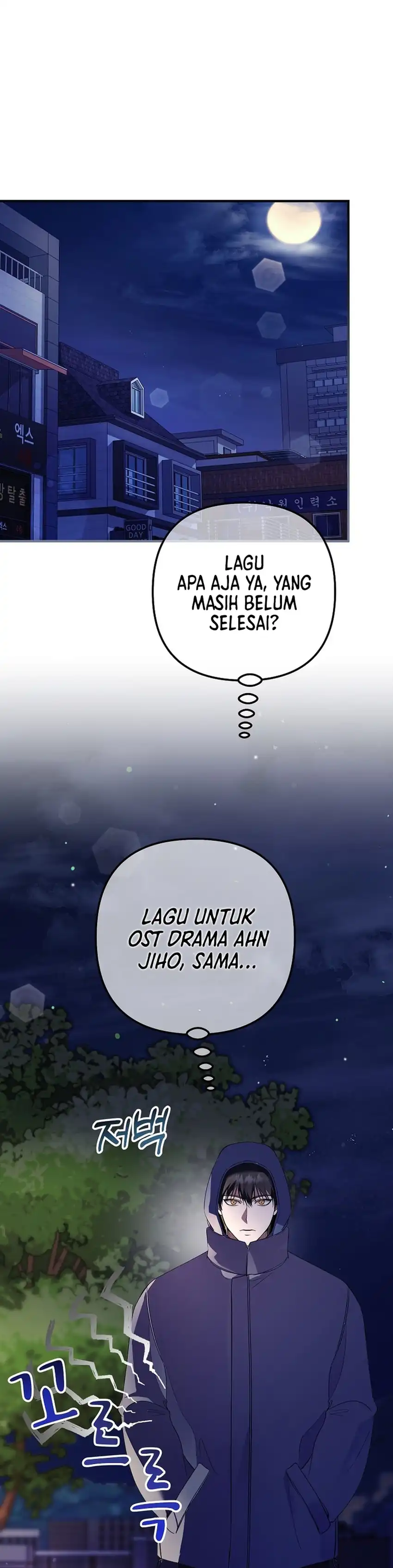 The Crazy Genius Composer Returns Chapter 74 halaman 18