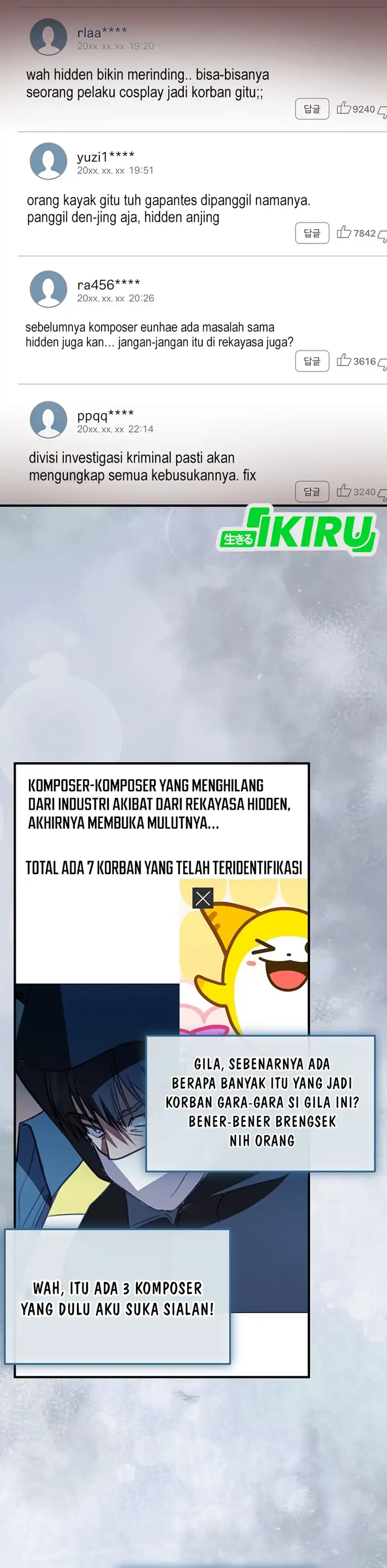 The Crazy Genius Composer Returns Chapter 74 halaman 8
