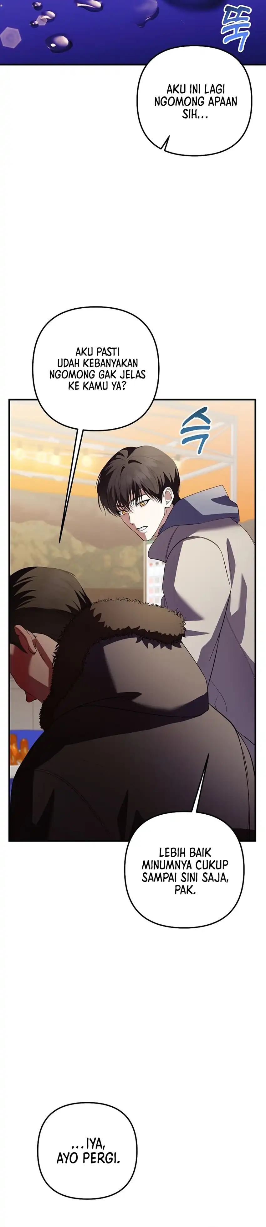 The Crazy Genius Composer Returns Chapter 74 halaman 40