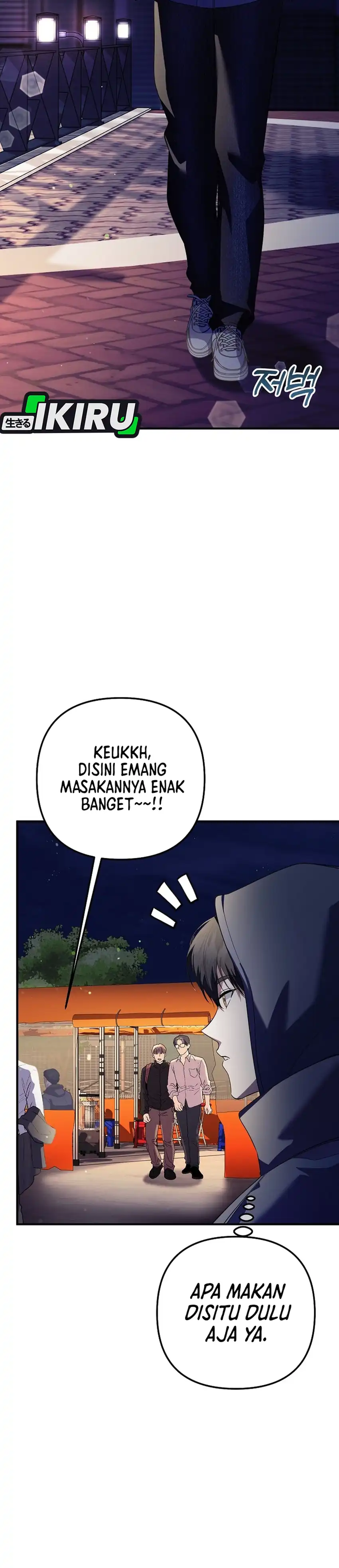 The Crazy Genius Composer Returns Chapter 74 halaman 19