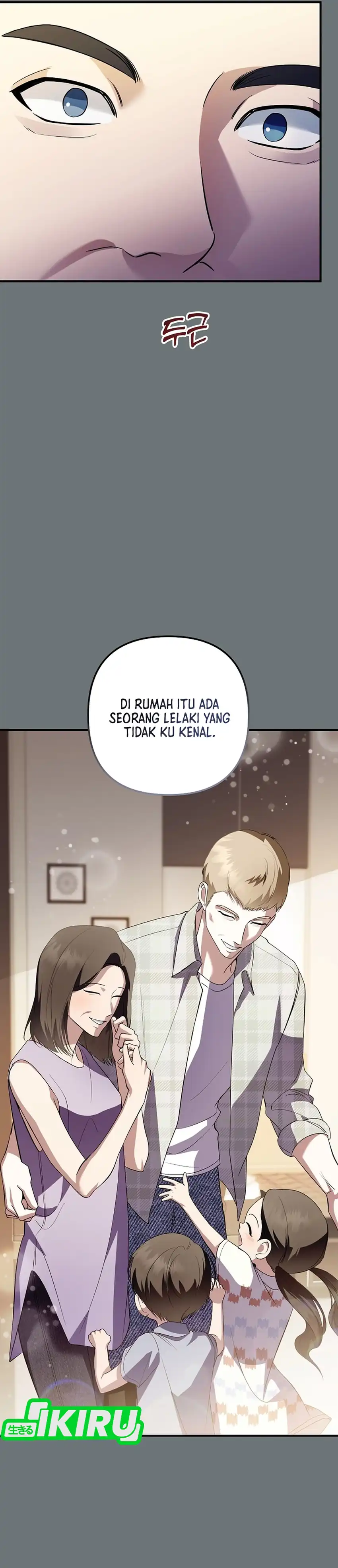 The Crazy Genius Composer Returns Chapter 74 halaman 32