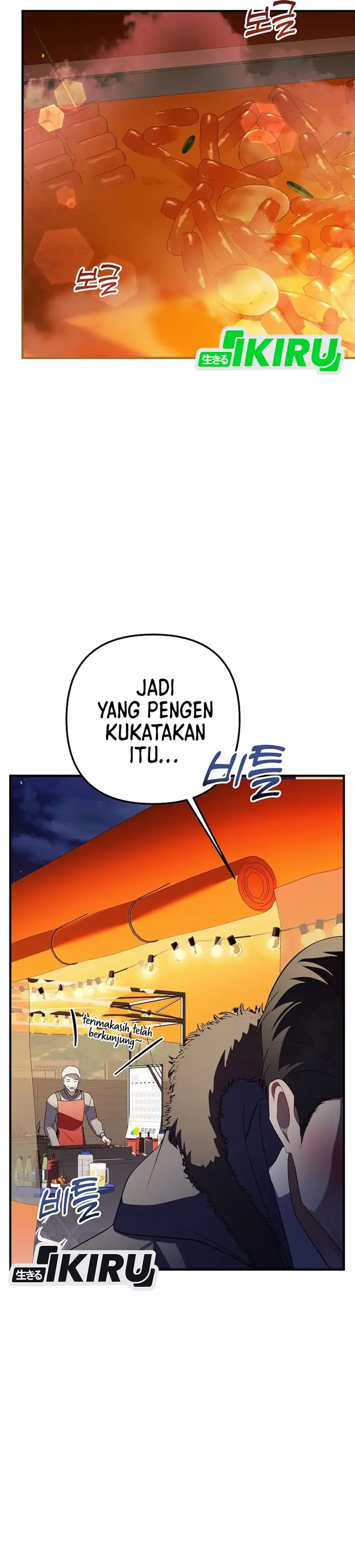 The Crazy Genius Composer Returns Chapter 74 halaman 41