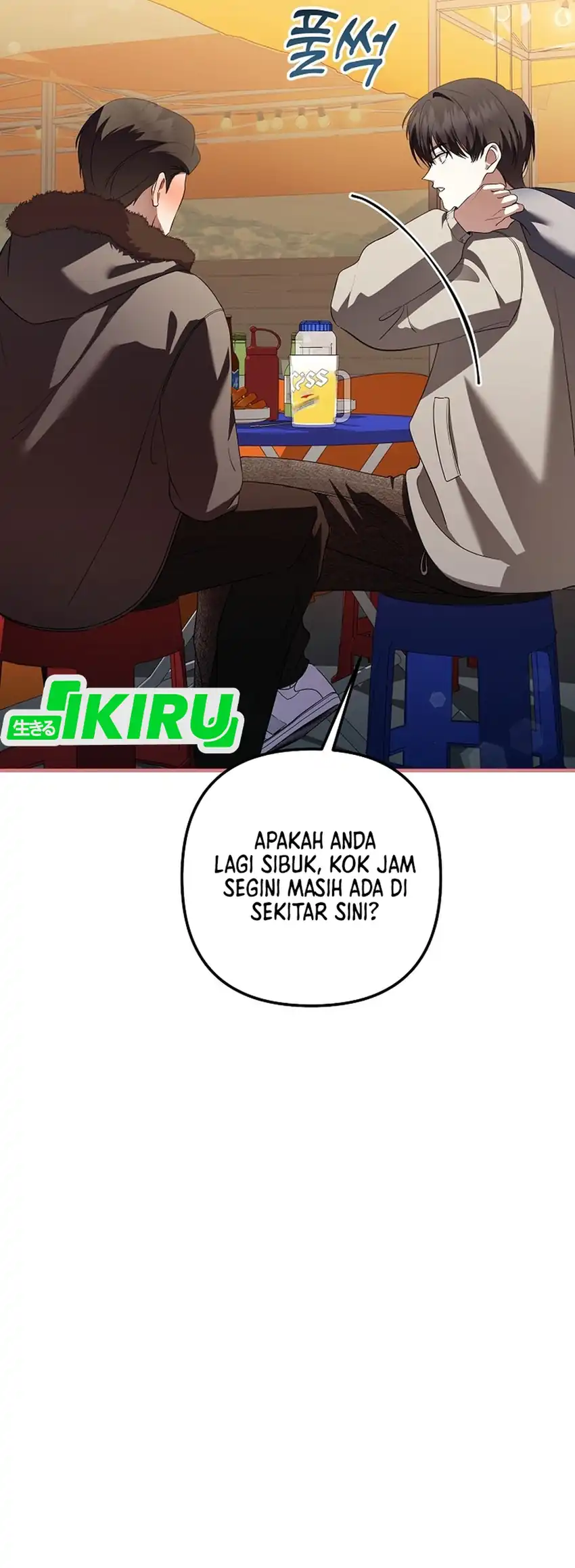 The Crazy Genius Composer Returns Chapter 74 halaman 22
