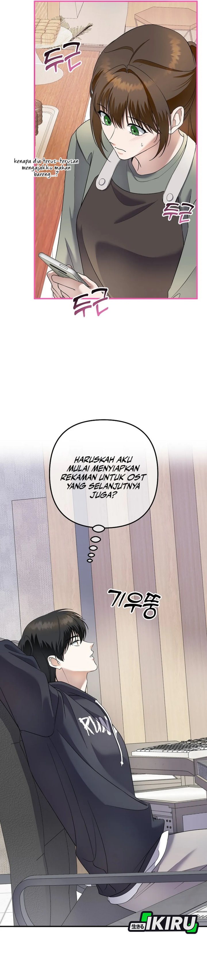 The Crazy Genius Composer Returns Chapter 75 halaman 40