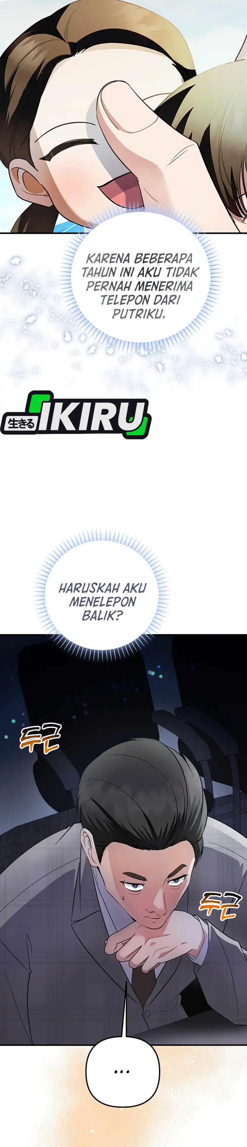 The Crazy Genius Composer Returns Chapter 82 halaman 16