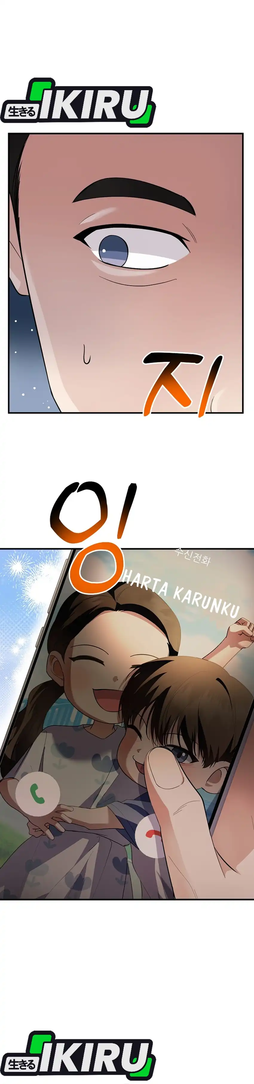 The Crazy Genius Composer Returns Chapter 82 halaman 26