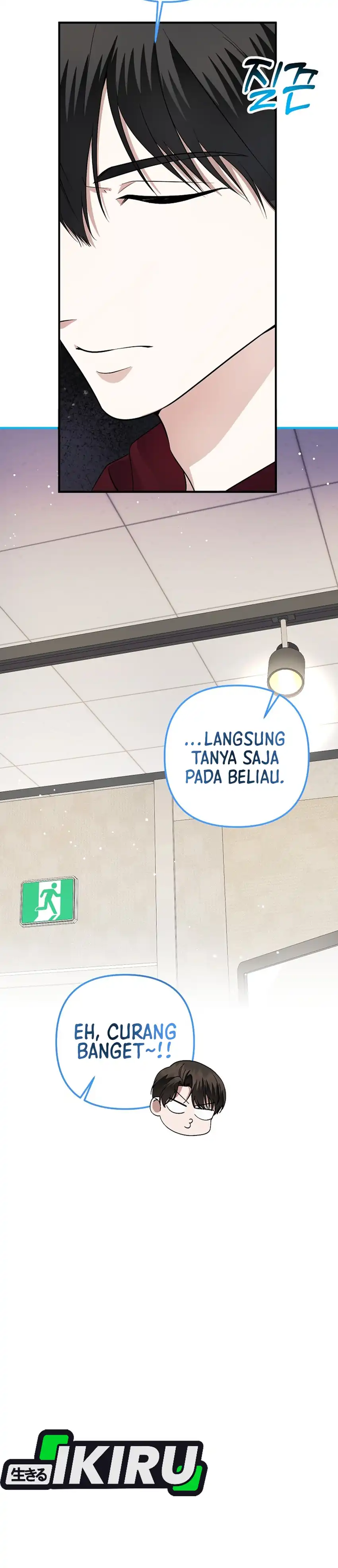 The Crazy Genius Composer Returns Chapter 82 halaman 12