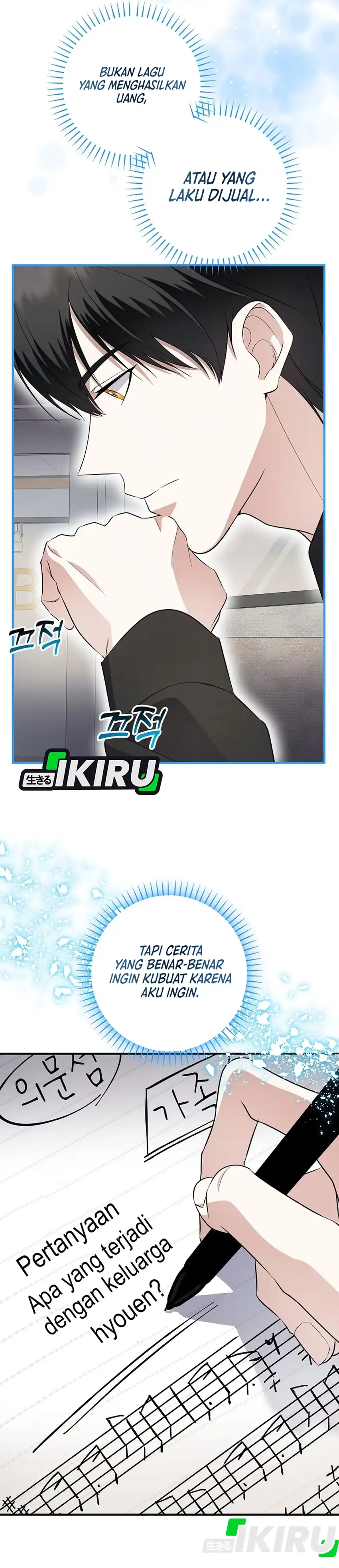 The Crazy Genius Composer Returns Chapter 83 halaman 19