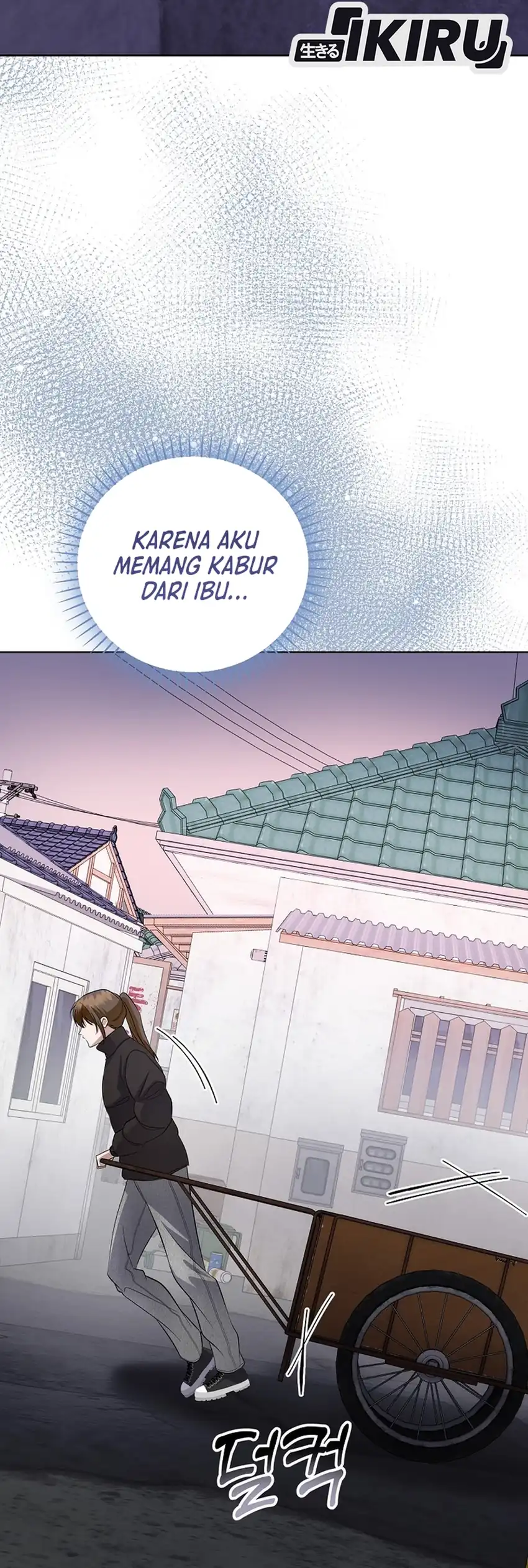 The Crazy Genius Composer Returns Chapter 83 halaman 45