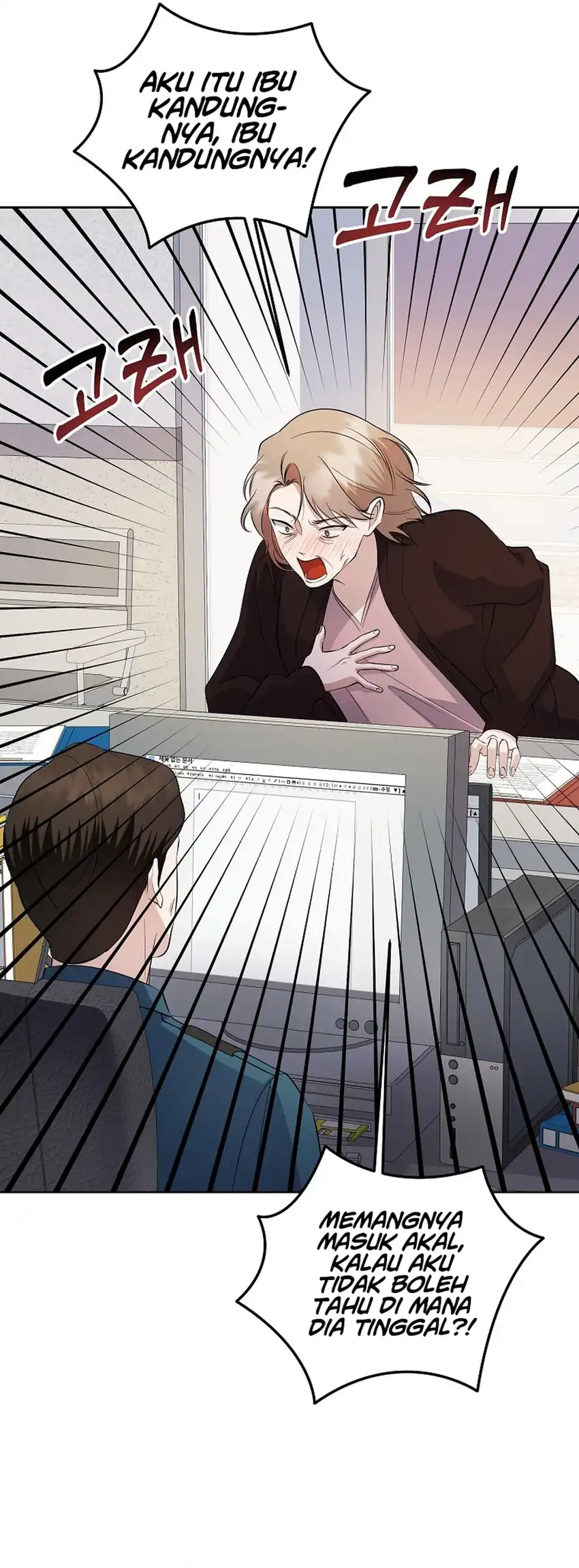The Crazy Genius Composer Returns Chapter 84 halaman 43