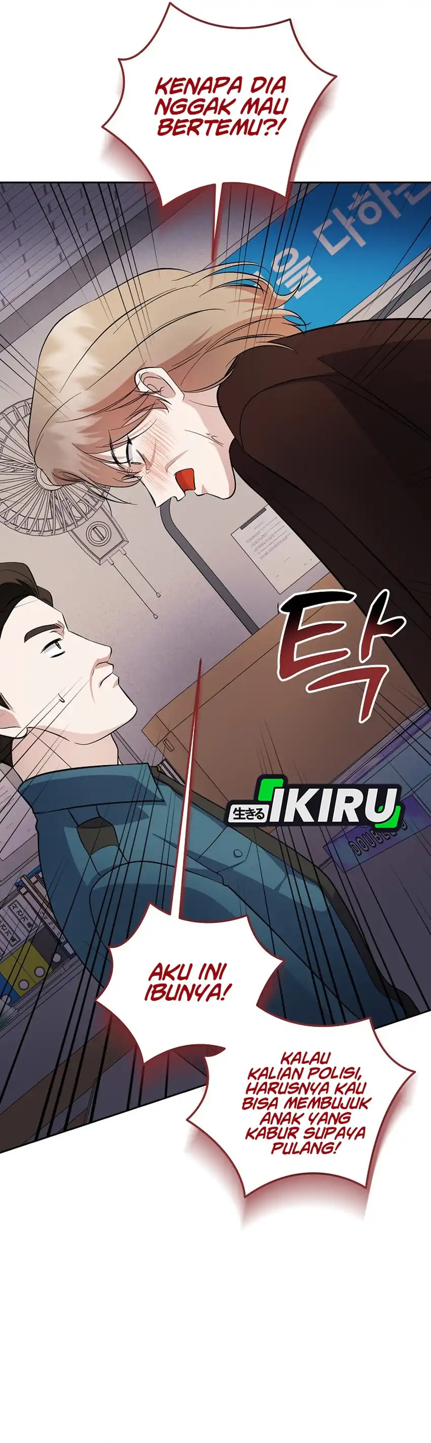 The Crazy Genius Composer Returns Chapter 84 halaman 46