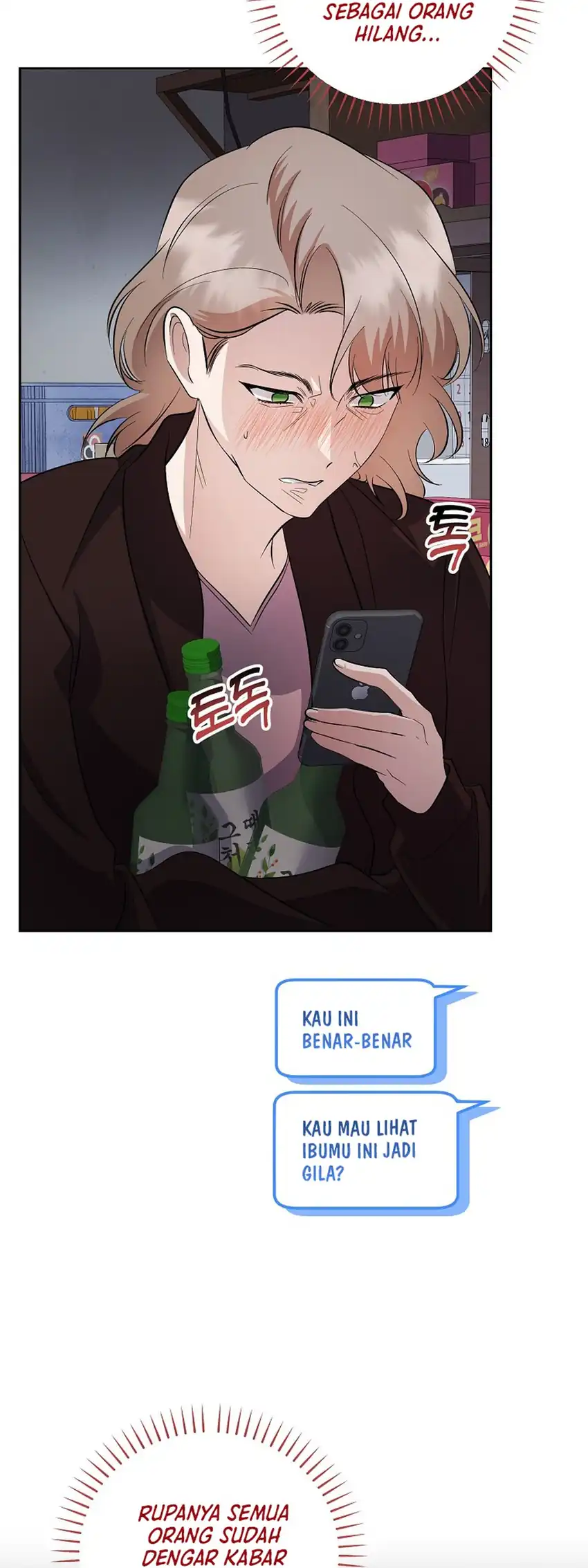 The Crazy Genius Composer Returns Chapter 84 halaman 52