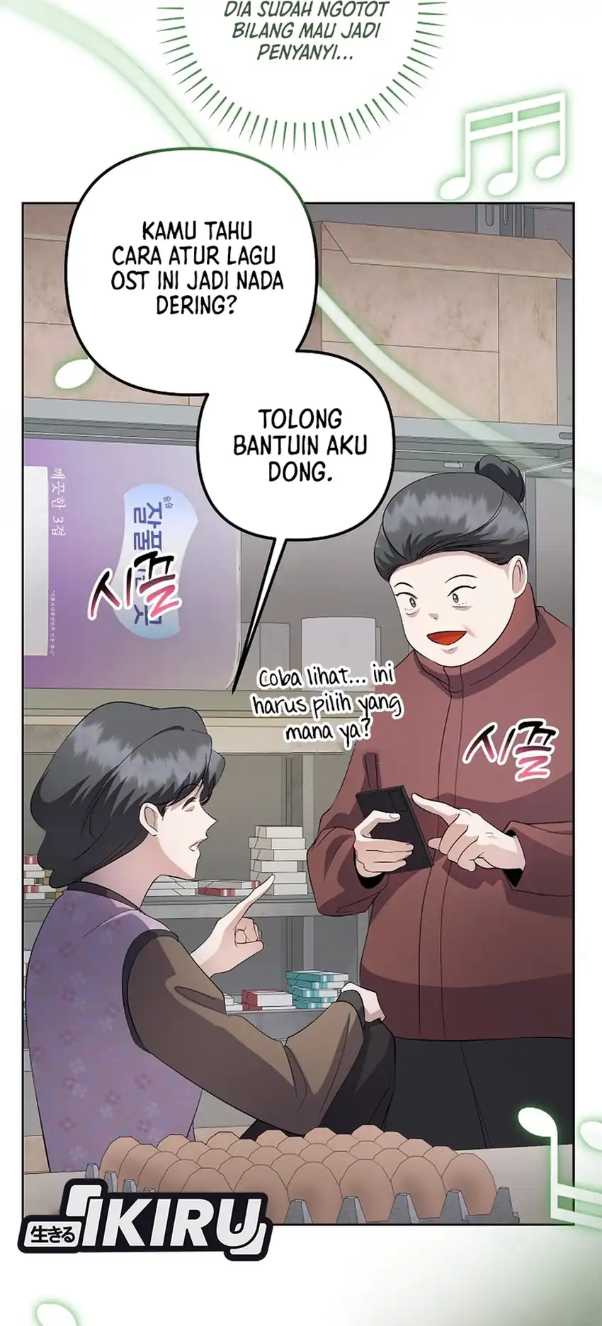 The Crazy Genius Composer Returns Chapter 85 halaman 5