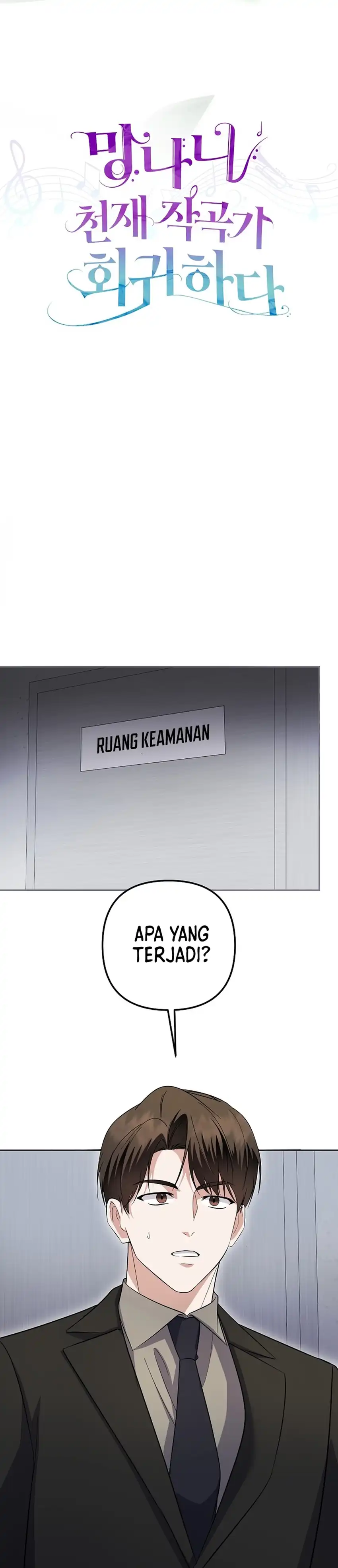 The Crazy Genius Composer Returns Chapter 85 halaman 7