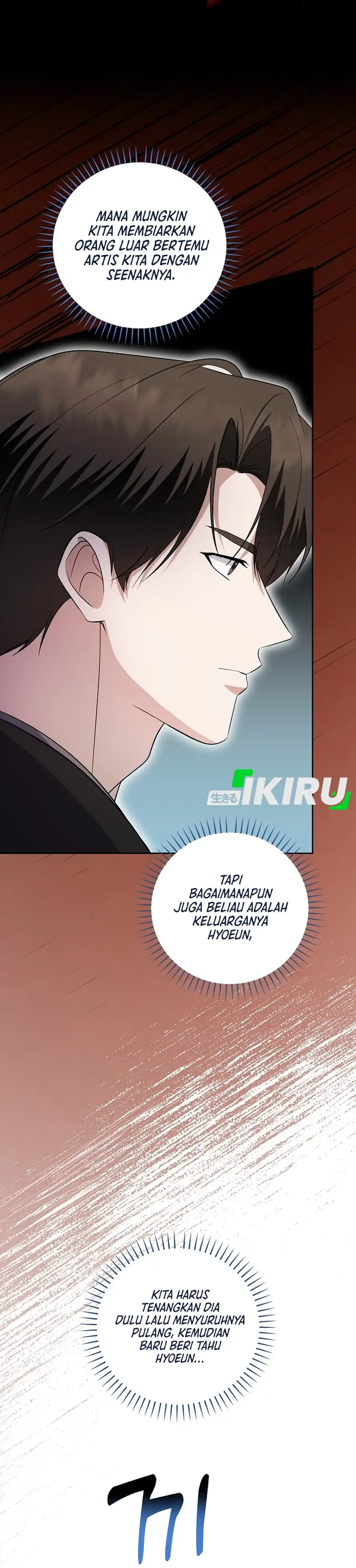 The Crazy Genius Composer Returns Chapter 85 halaman 17