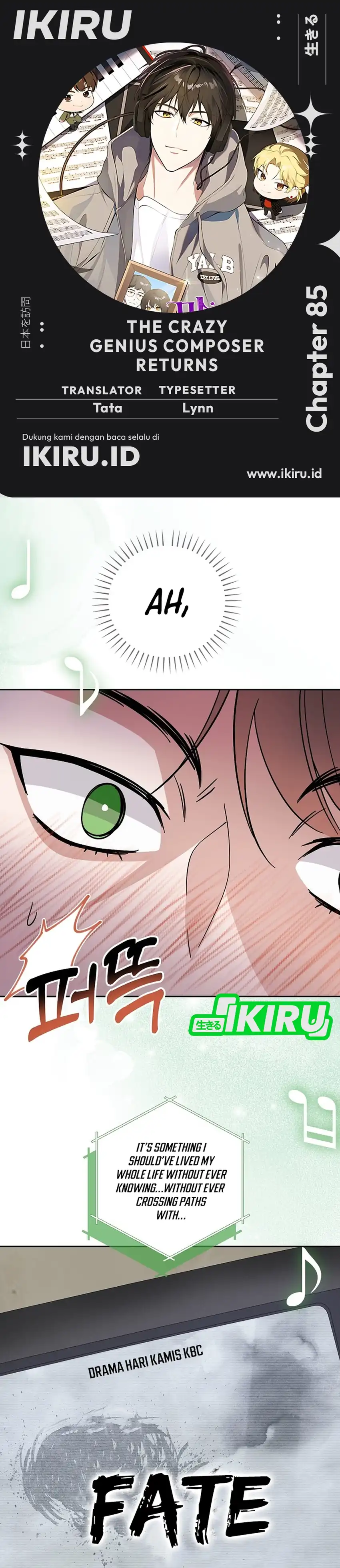 The Crazy Genius Composer Returns Chapter 85 halaman 1