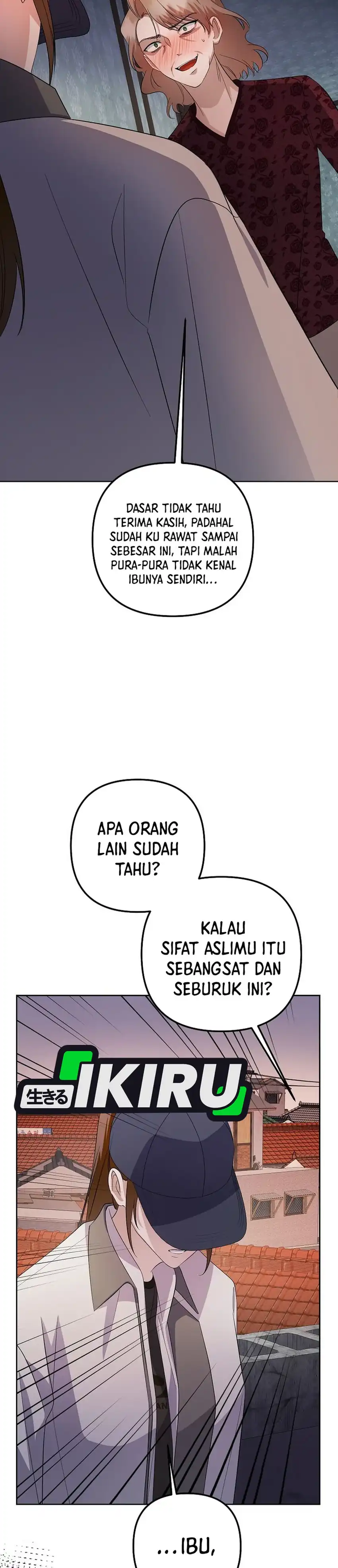 The Crazy Genius Composer Returns Chapter 86 halaman 14