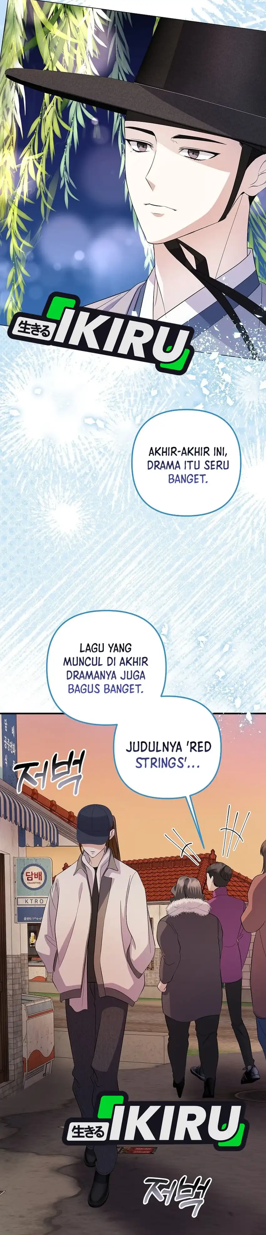 The Crazy Genius Composer Returns Chapter 86 halaman 4
