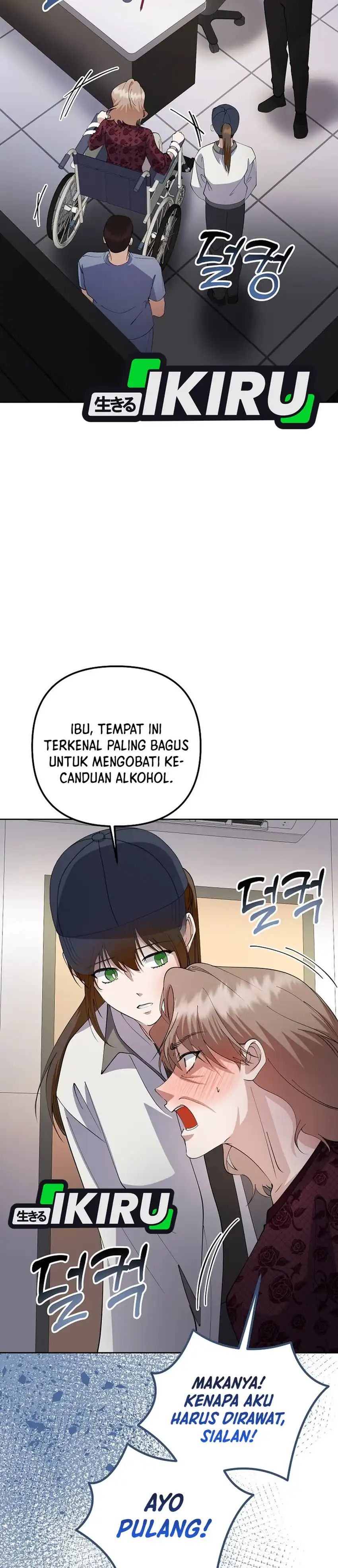 The Crazy Genius Composer Returns Chapter 86 halaman 34