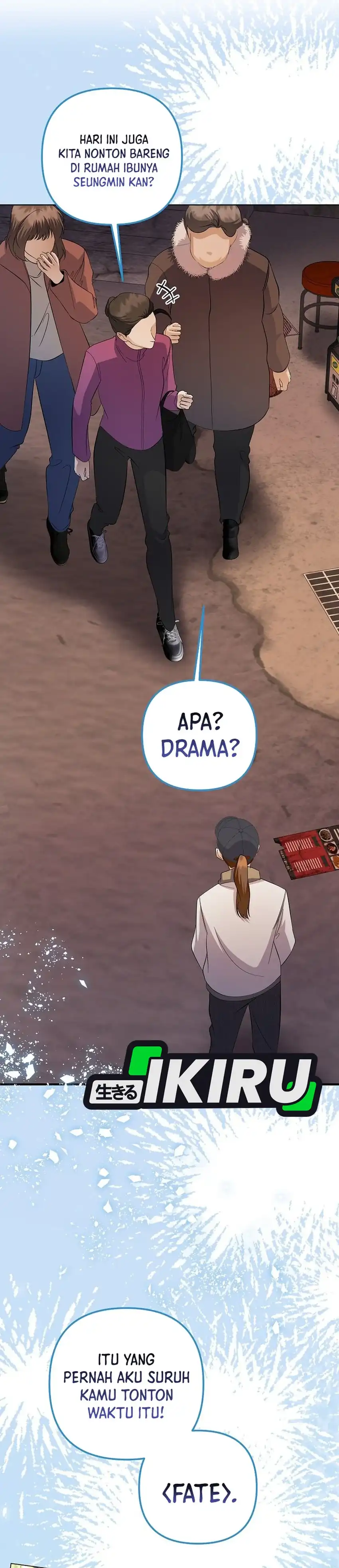 The Crazy Genius Composer Returns Chapter 86 halaman 3