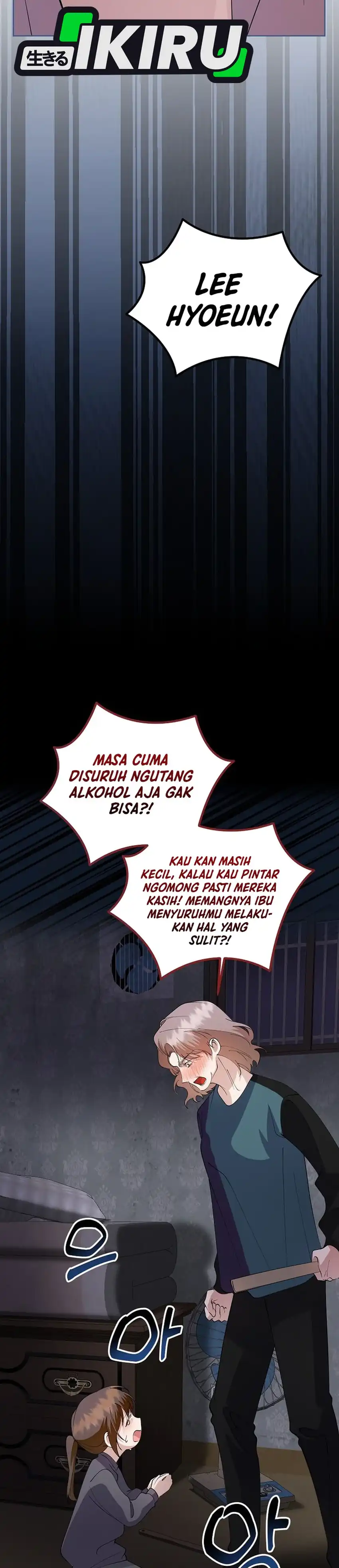 The Crazy Genius Composer Returns Chapter 86 halaman 22