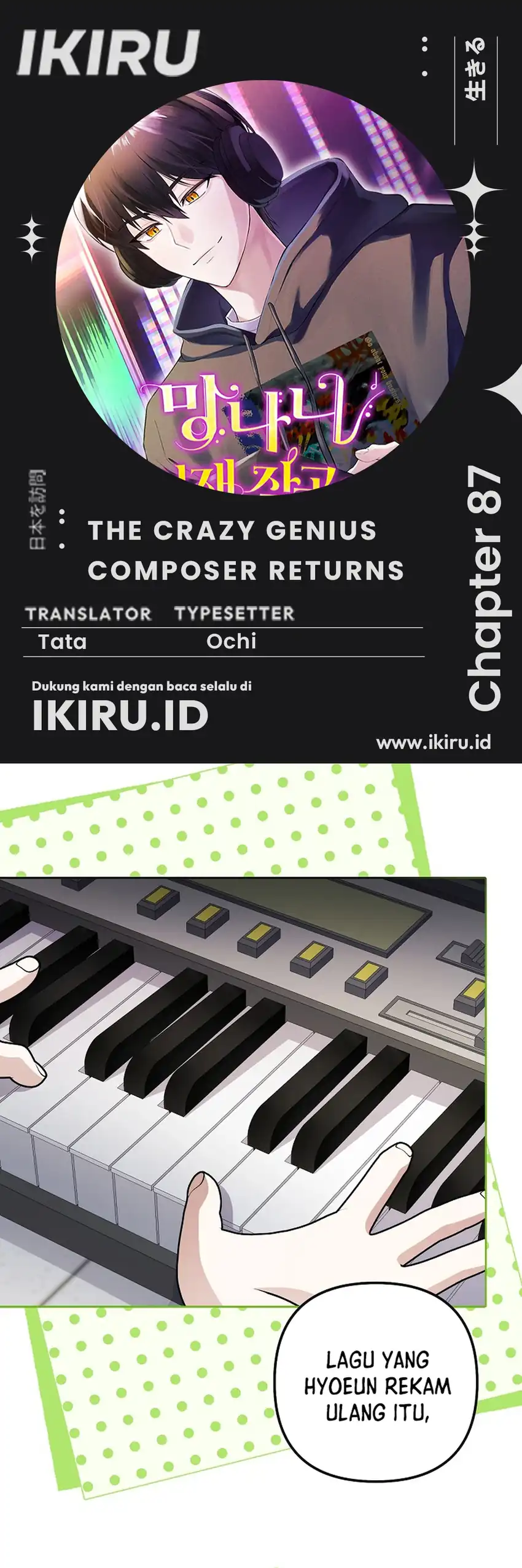 The Crazy Genius Composer Returns Chapter 87 halaman 1