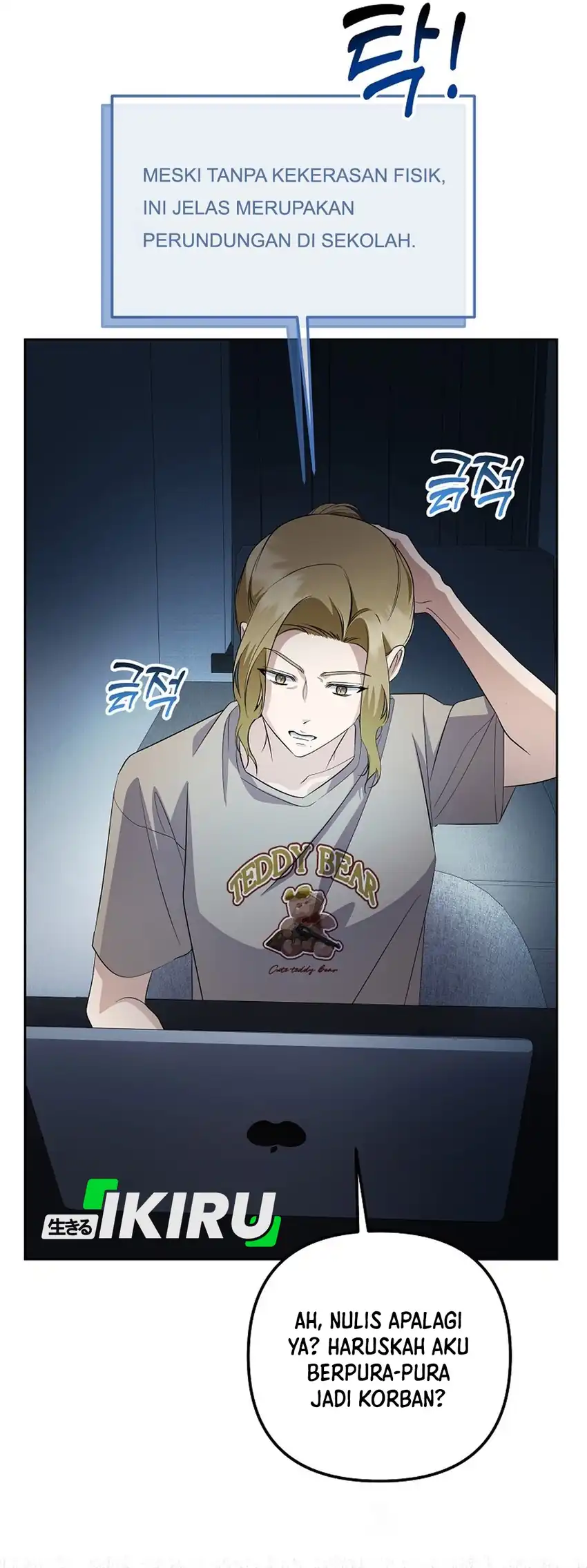 The Crazy Genius Composer Returns Chapter 88 halaman 31