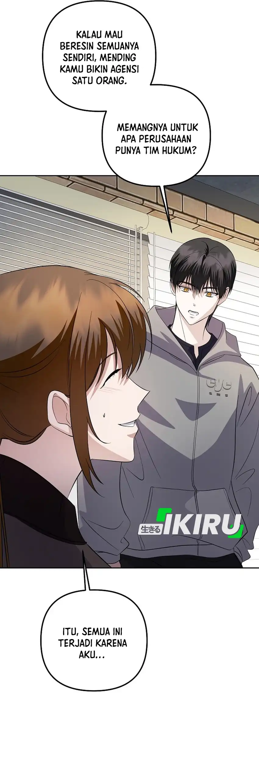The Crazy Genius Composer Returns Chapter 88 halaman 45