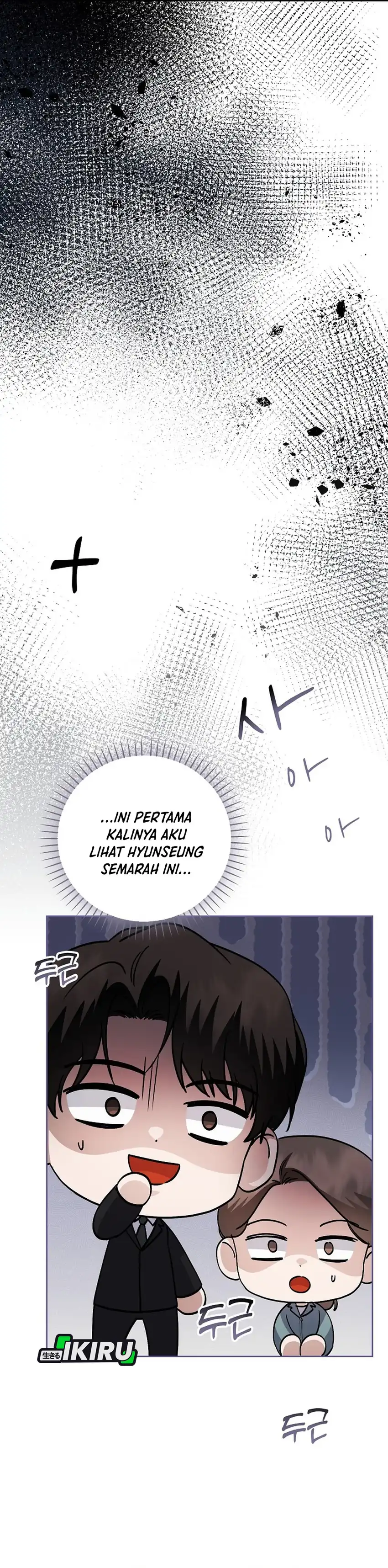 The Crazy Genius Composer Returns Chapter 88 halaman 48