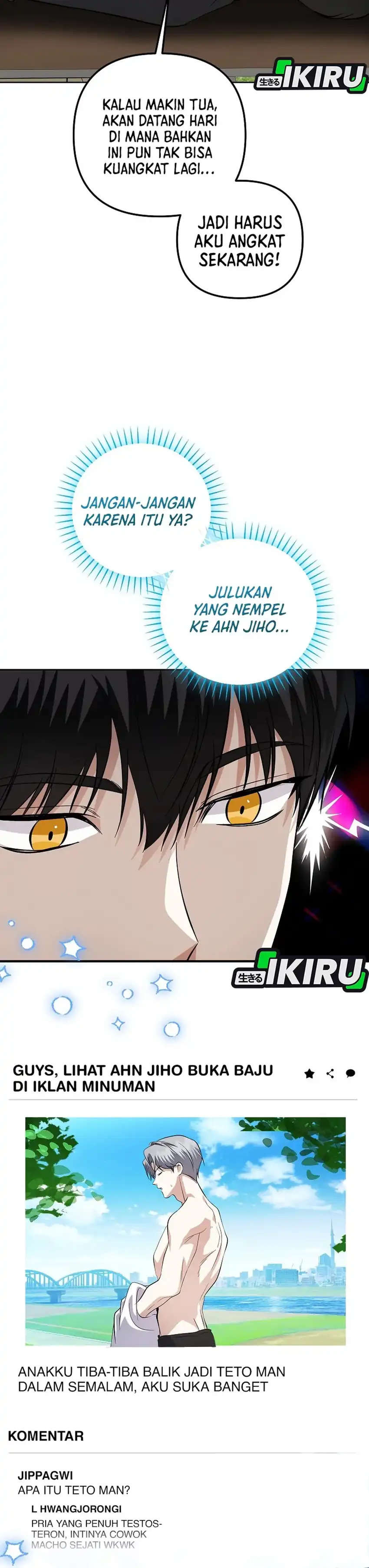 The Crazy Genius Composer Returns Chapter 89 halaman 25