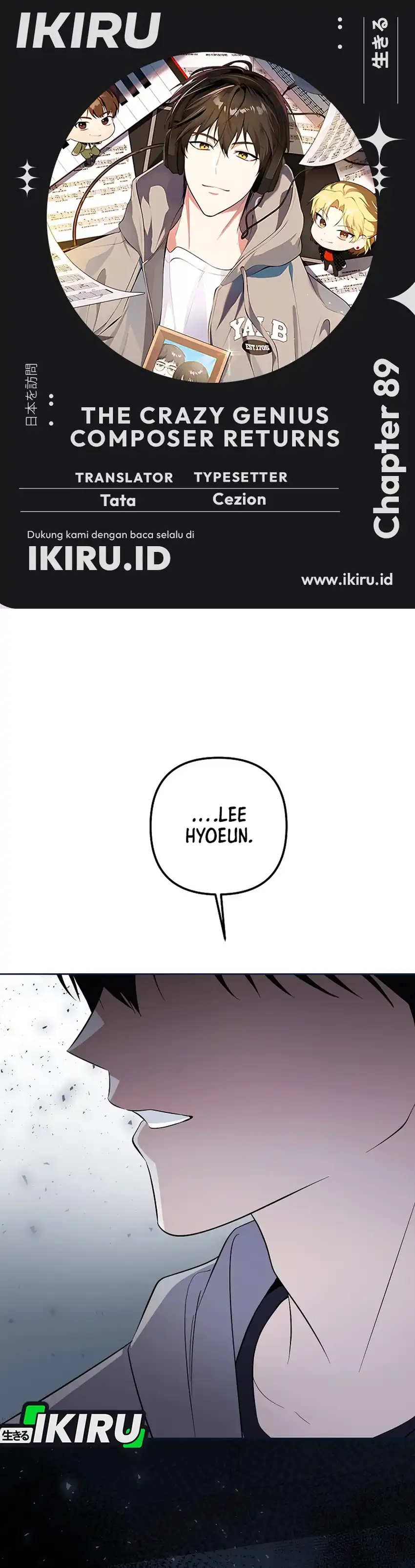 The Crazy Genius Composer Returns Chapter 89 halaman 1