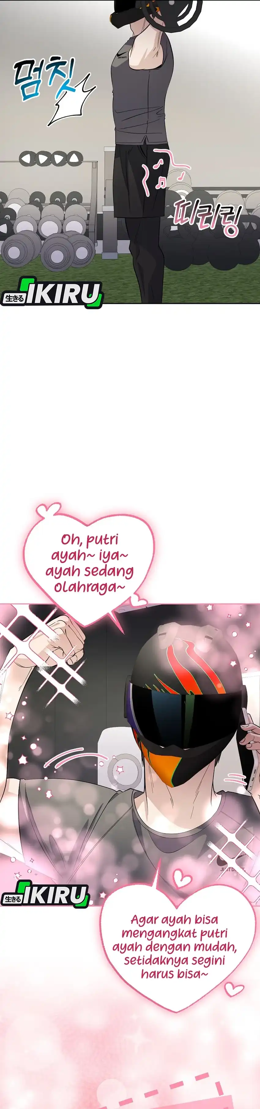 The Crazy Genius Composer Returns Chapter 89 halaman 37