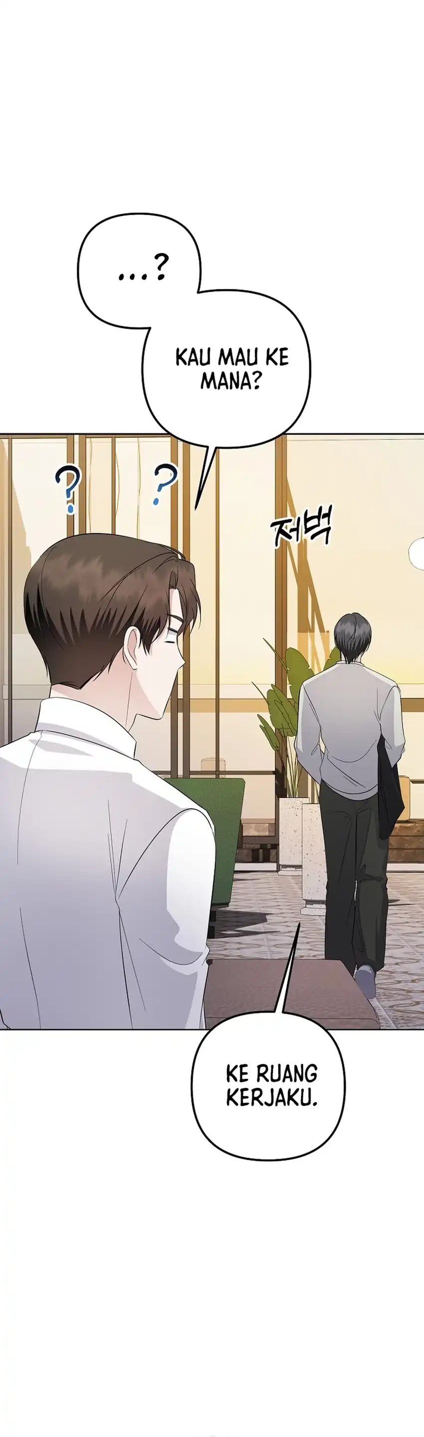 The Crazy Genius Composer Returns Chapter 90 halaman 33