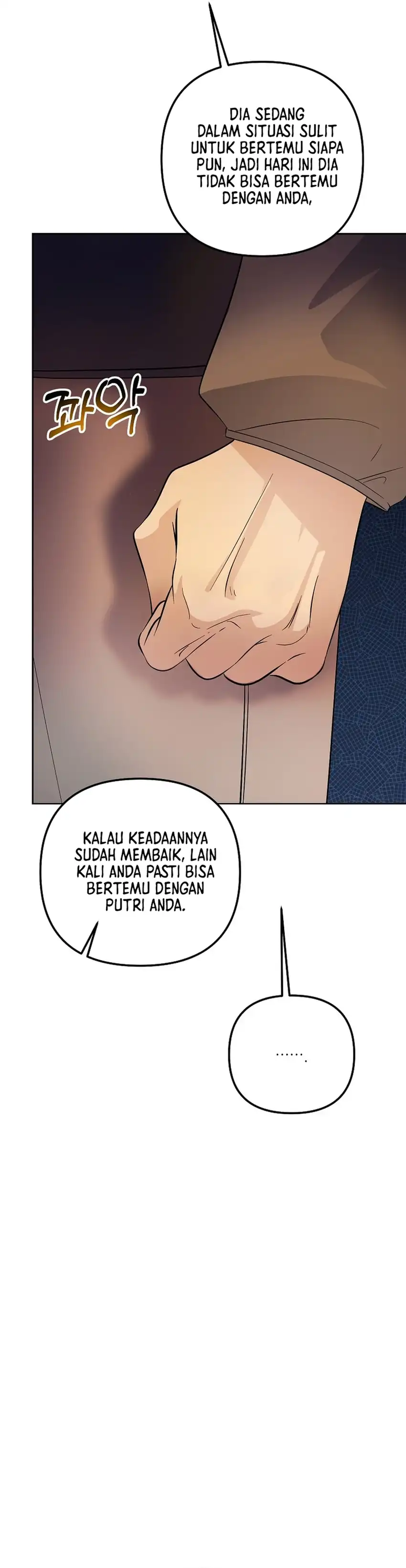 The Crazy Genius Composer Returns Chapter 90 halaman 42